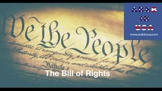The Bill of Rights — Audiobook