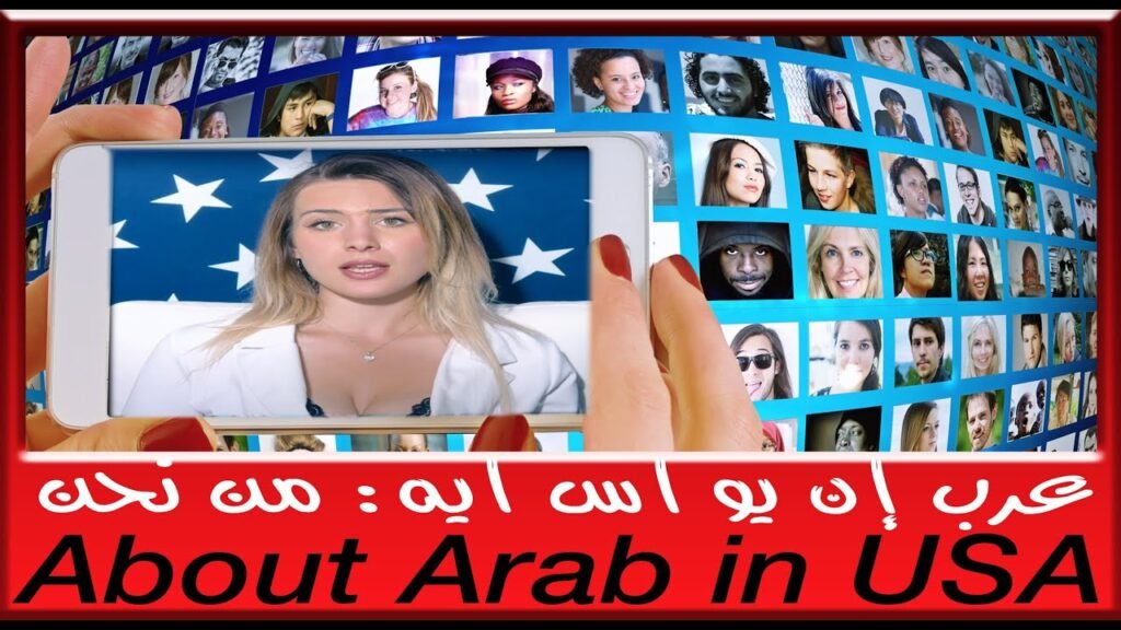About Arab in USA